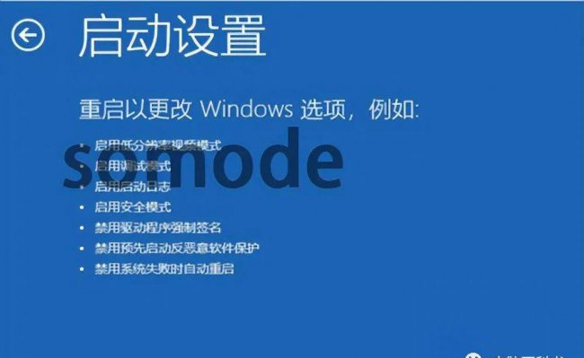 电脑一开机就蓝屏怎么办