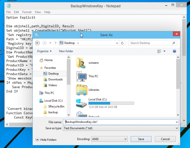 windows10激活密钥怎么获取