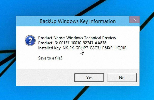 windows10激活密钥怎么获取