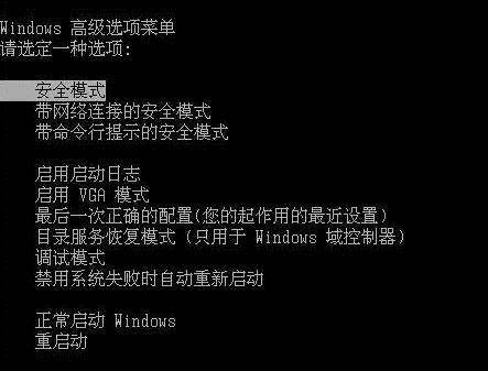 刚买的电脑开不开机怎么办