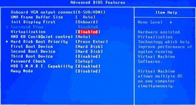 uefi