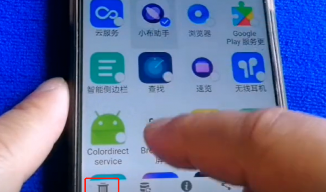 华为如何强制卸载手机自带软件