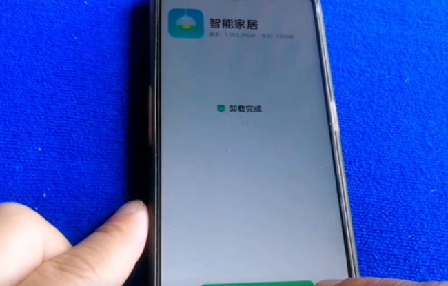 华为如何强制卸载手机自带软件