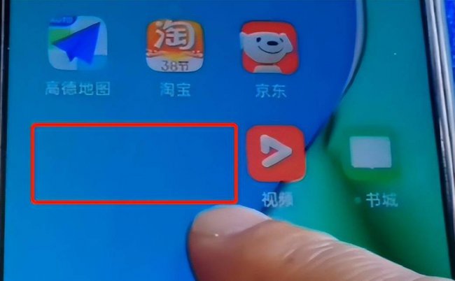 华为如何强制卸载手机自带软件