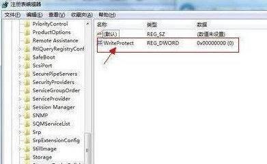u盘杀毒专家好用吗