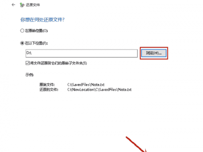 本地文件删除了怎么恢复正常