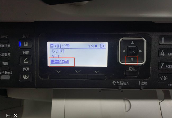 佳能2900苹果驱动怎么安装