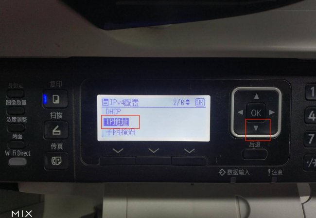 佳能2900苹果驱动怎么安装