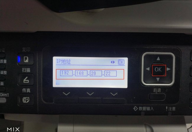 佳能2900苹果驱动怎么安装