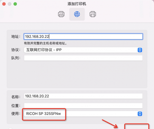 佳能2900苹果驱动怎么安装