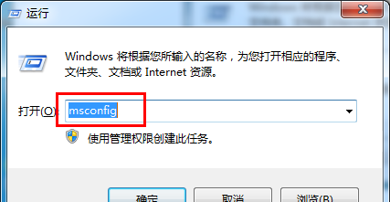 win10启动菜单怎么设置