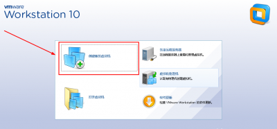 虚拟机光盘映像文件在哪 vmware光盘映像文件查找
