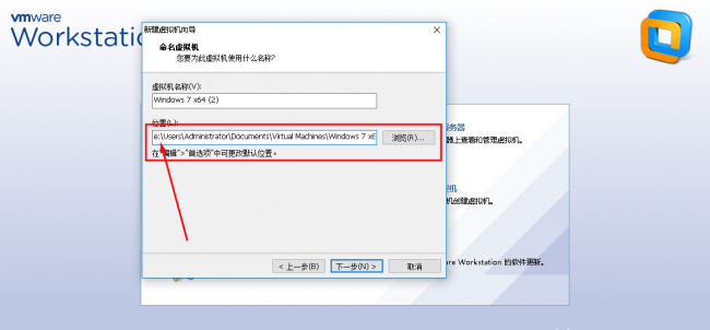 虚拟机光盘映像文件在哪