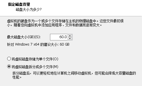 虚拟机光盘映像文件在哪