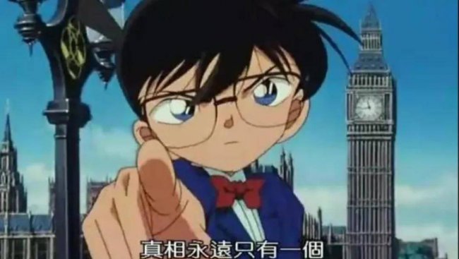 地下城与勇士女鬼剑驭剑士