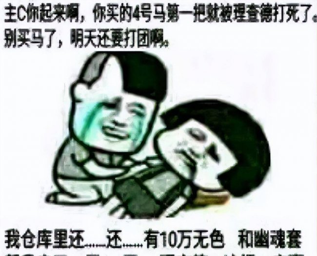 dnf100级后该做什么