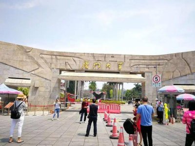 211和985是什么意思有什么区别 关于985和211解释的最简单直白