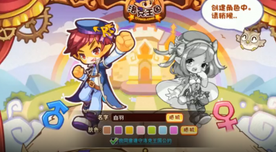 洛克王国去哪里抓迪莫 洛克王国新手迪莫卡的玩法