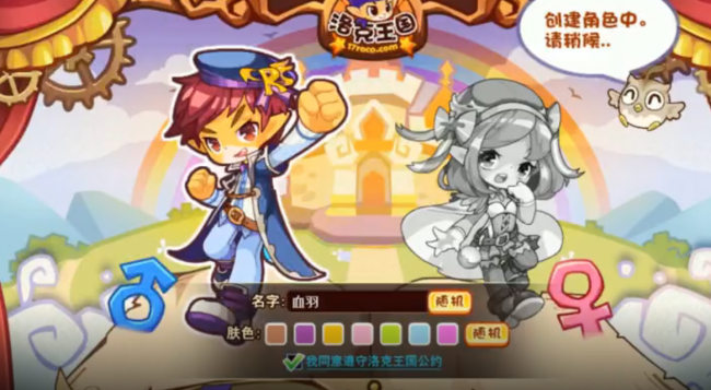 洛克王国去哪里抓迪莫
