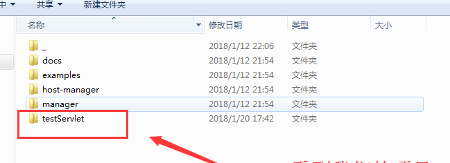 jsp格式文件怎么打开