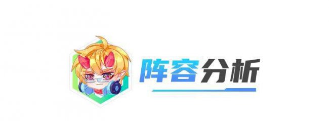 拉克丝攻略符文
