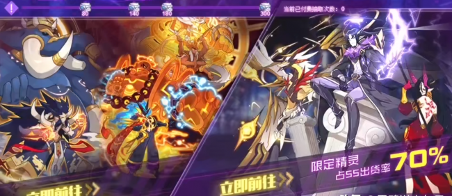 赛尔号幻境界皇怎么得