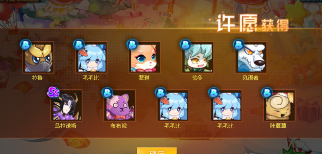 赛尔号幻境界皇怎么得