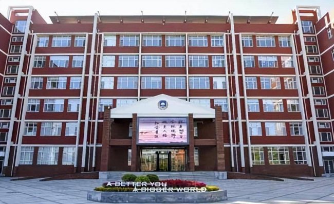 最全北京国际学校排名