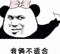 笔记本加个8g内存条作用大吗