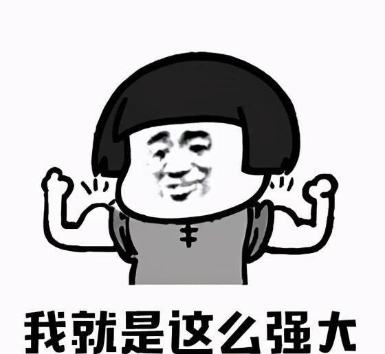 笔记本加个8g内存条作用大吗