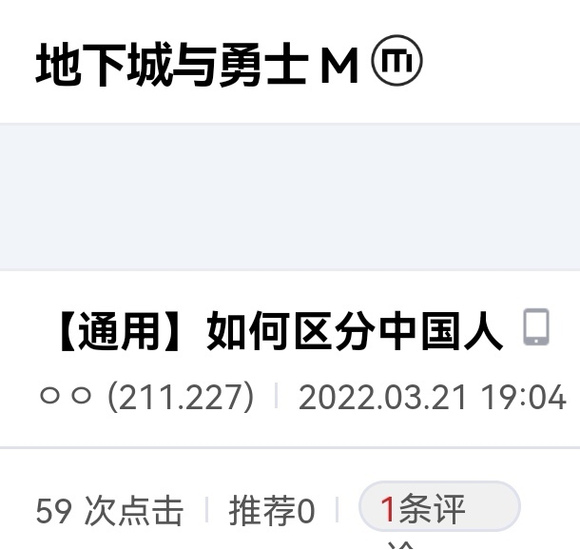 dnf手游官网上线时间