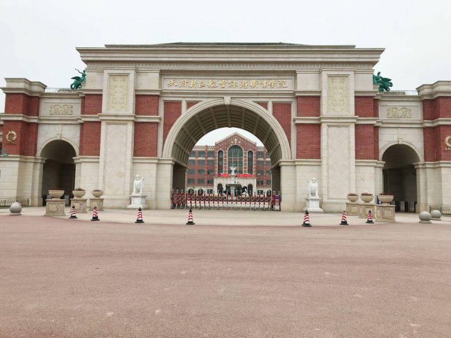 空乘学校招生要求有哪些