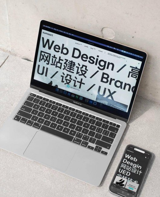 图形化网页制作工具有哪些