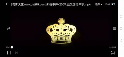 mp4格式的视频用什么软件播放 视频格式转换mp4格式