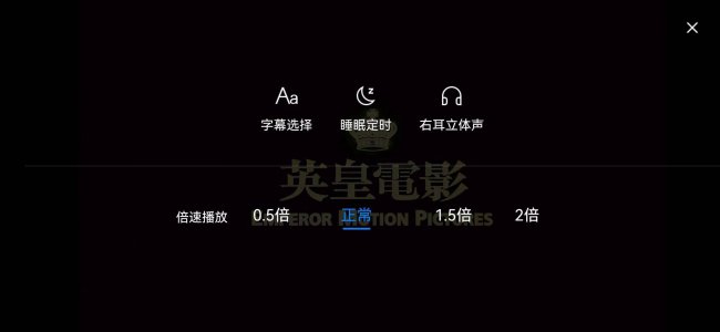 mp4格式的视频用什么软件播放