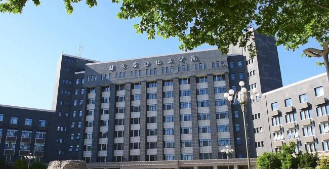 北京二本大学排名一览表