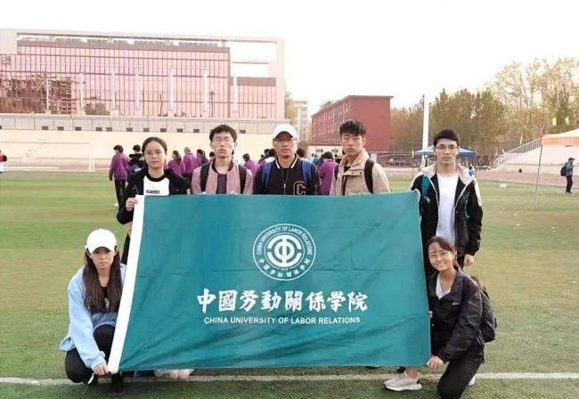 北京二本大学排名一览表