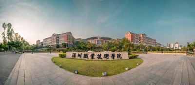 全国最好的大专院校有哪些 中国最好的专科大学排名表