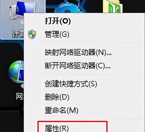 联想电脑虚拟内存不足怎么解决