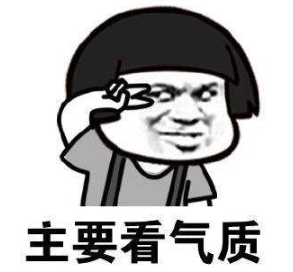 2023新诛仙手游哪个职业厉害