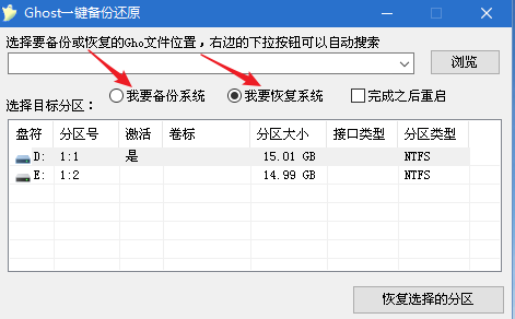 pe系统虚拟光驱怎么用