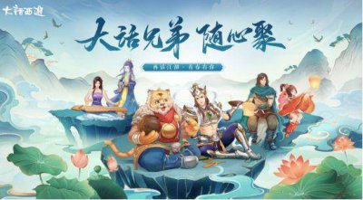 网页游戏手机怎么玩 网页游戏手机版在线玩