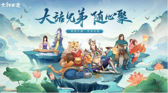 网页游戏手机怎么玩