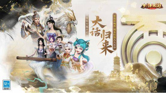 网页游戏手机怎么玩