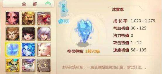 网页游戏手机怎么玩