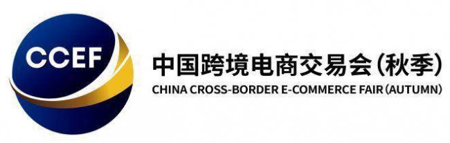 零起步如何做跨境电商运营