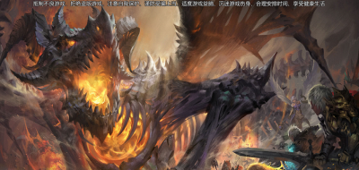 魔域现在玩什么职业比较好 2023魔域攻击最高的职业
