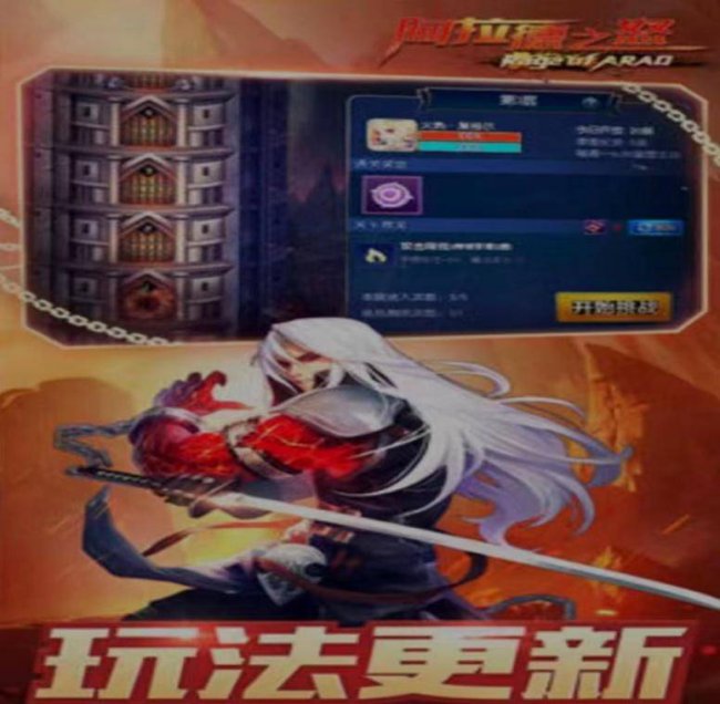 dnf女漫游武器选择