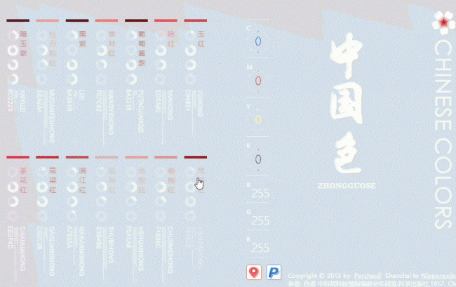设计师用的网站有哪些