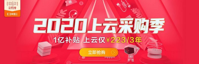 国外免费网站服务器连接
